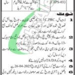 Anti Corruption Court Karachi Jobs
