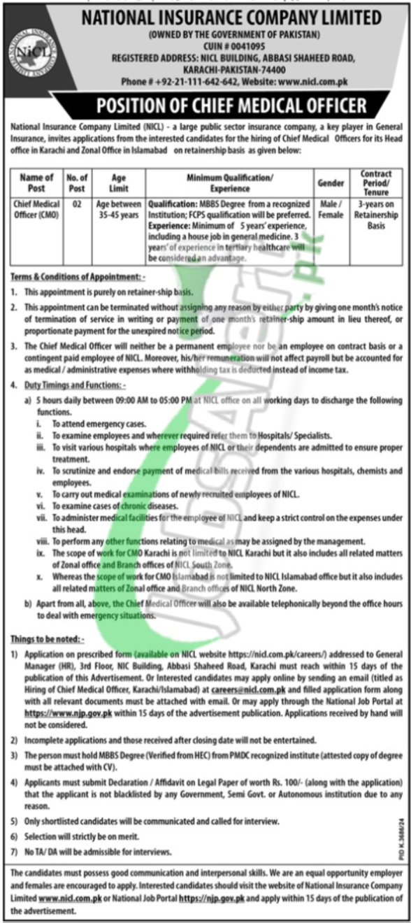 NICL Careers