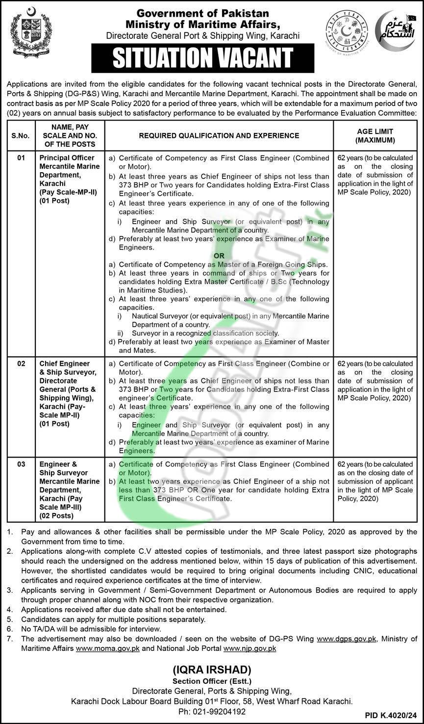 Ministry of Maritime Affairs Careers