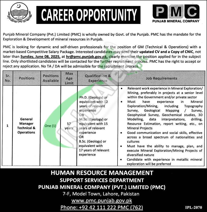Punjab Mineral Company Lahore Jobs