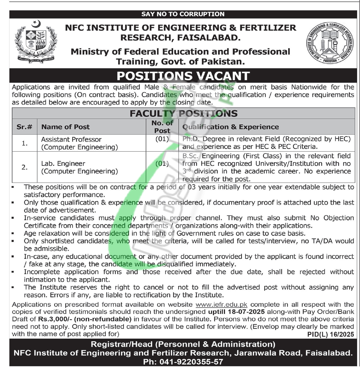NFC Institute of Engineering & Fertilizer Research Faisalabad Jobs