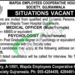 WECHS Gujranwala Jobs