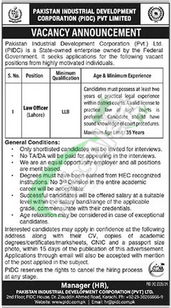 PIDC Jobs