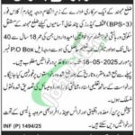 Public Sector Jobs