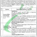 PMDFC Punjab Jobs
