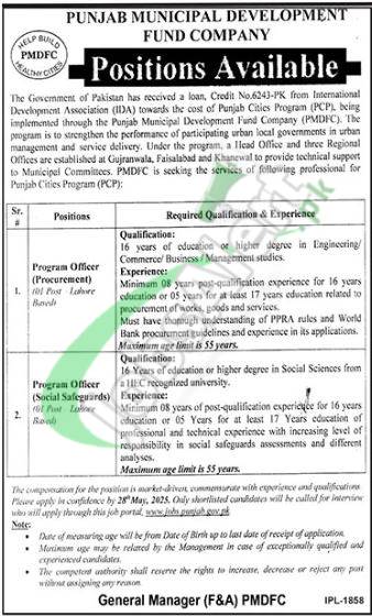 PMDFC Punjab Jobs