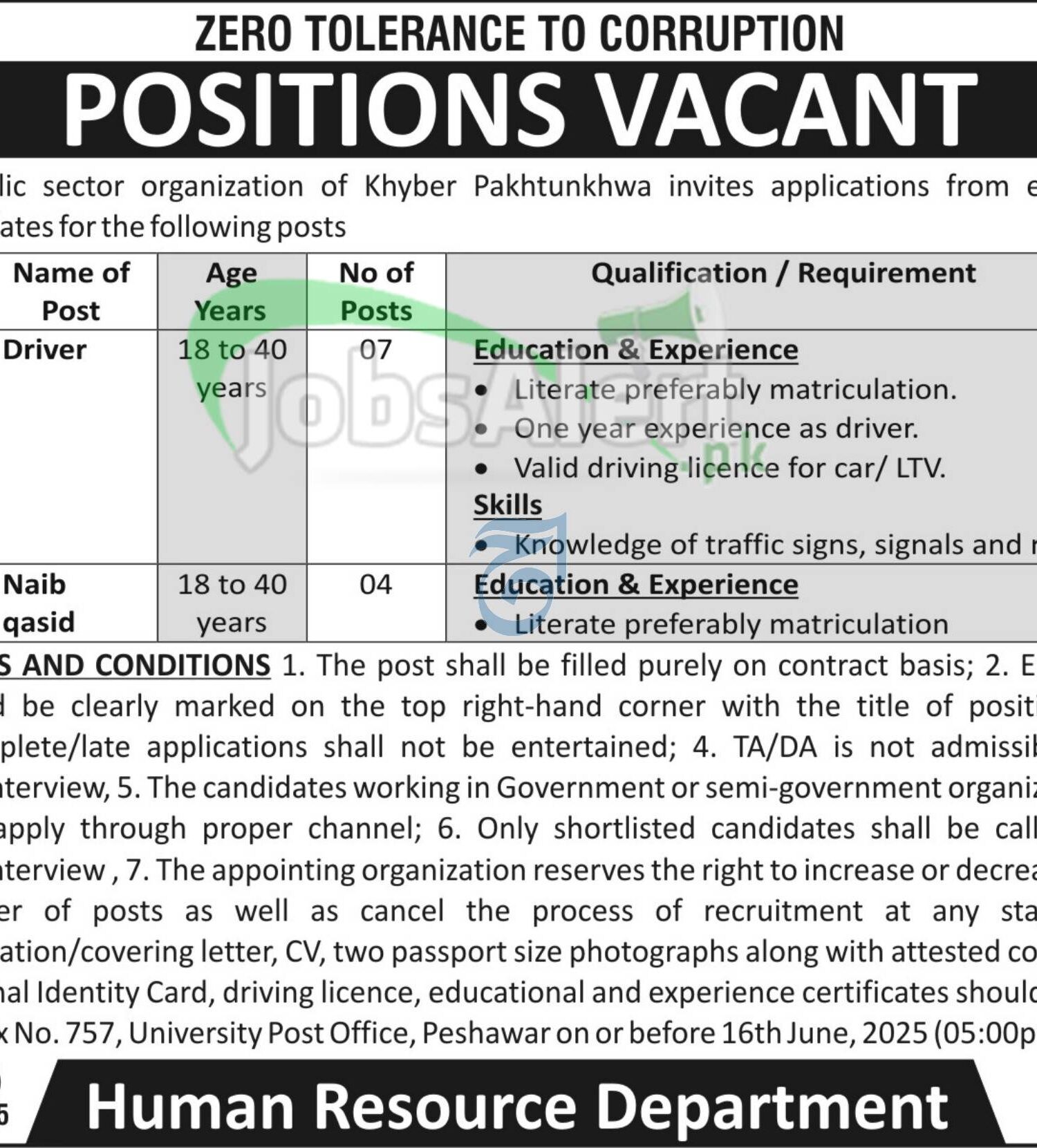 PO Box 757 Peshawar Jobs