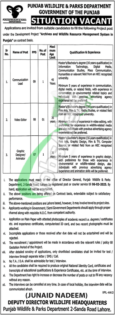 Punjab Wildlife and Parks Department Jobs