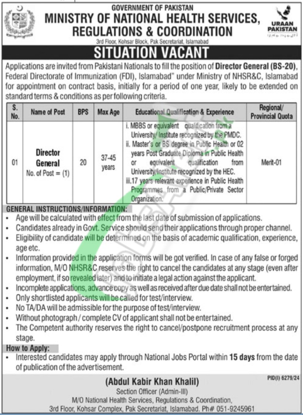 Ministry of National Health Services Jobs