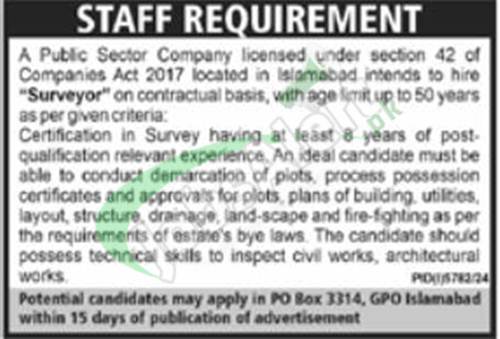 PO Box 3314 Islamabad Jobs