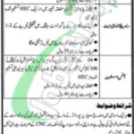 PO Box 10434 Karachi Jobs