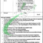Specialized Healthcare and Medical Education Department Punjab Jobs 