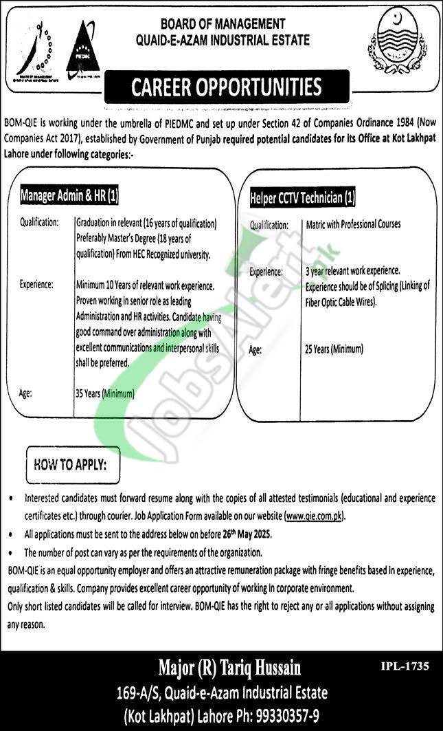 Quaid-e-Azam Industrial Estate Lahore Jobs