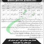 Join Civilian Army Jobs