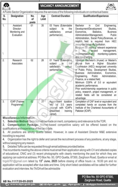 PO Box No 93 GPO Quetta Jobs