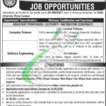NUML Mirpur Jobs