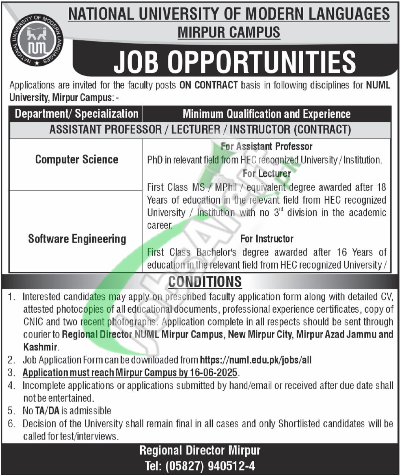 NUML Mirpur Jobs
