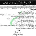 ESD Jhelum Jobs