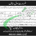 Join Civilian Army Jobs 2025 in 32 Supply Platoon ASC Kohat Cantt Latest Join Civilian Army Jobs