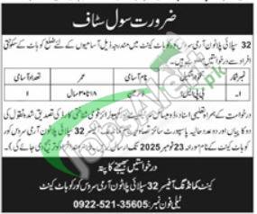Join Civilian Army Jobs