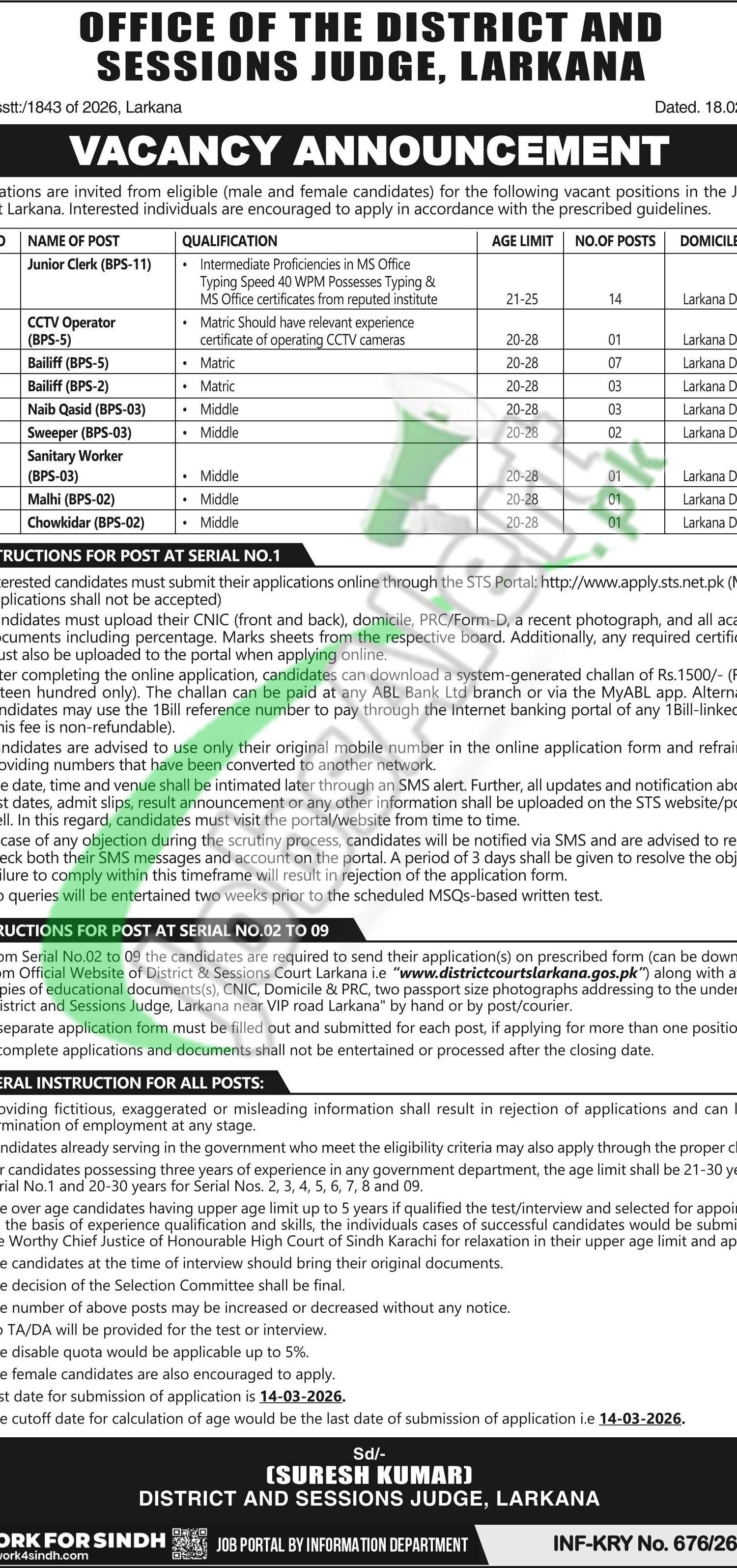 District & Session Court Larkana Jobs 2026 Latest Career Opportunities Session Court Larkana Jobs