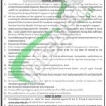 Home & Tribal Affairs Department KPK Jobs Application Form 2026 Online www.etea.edu.pk Home & Tribal Affairs Department KPK Jobs