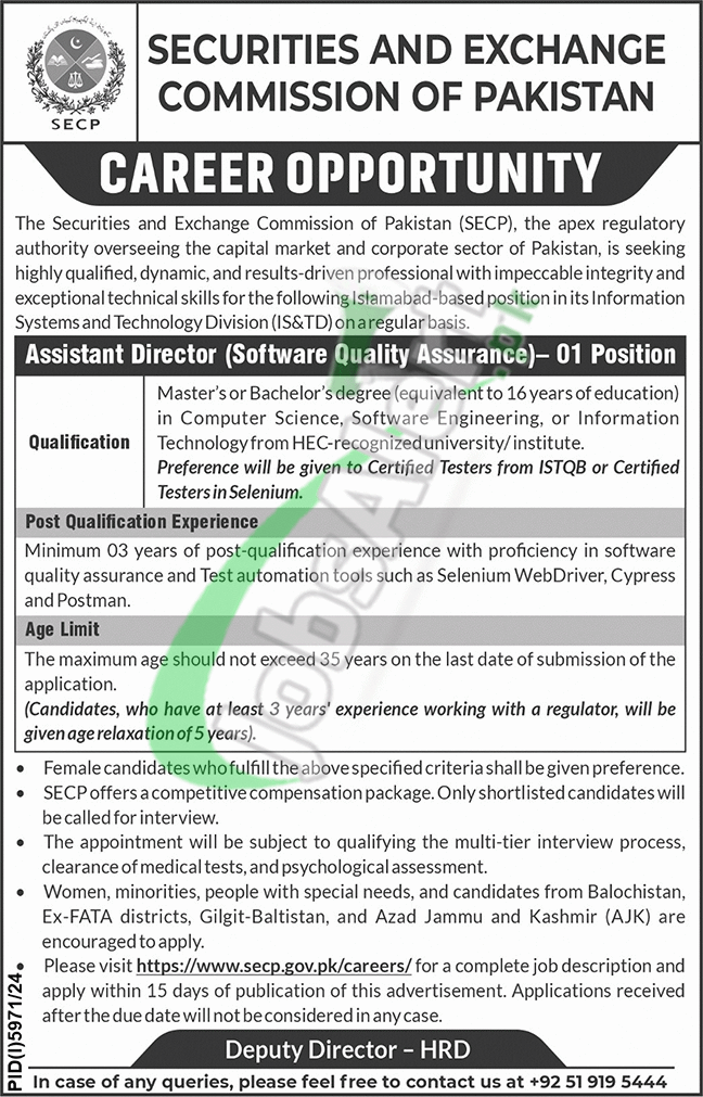 SECP Jobs