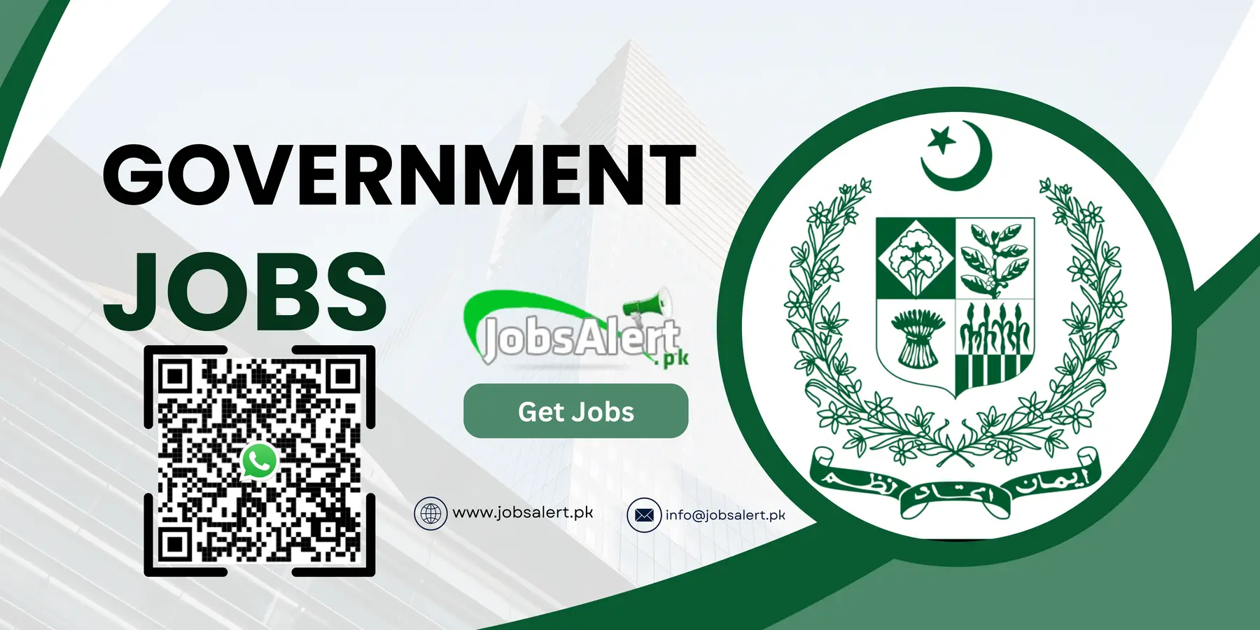 Government Jobs