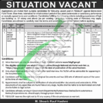 Federal Employees Benevolent and Group Insurance Funds Jobs