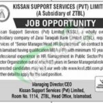 Kissan Support Services Pvt Ltd