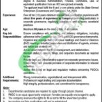 Pakistan Mineral Development Corporation Jobs