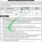 NDMA Jobs