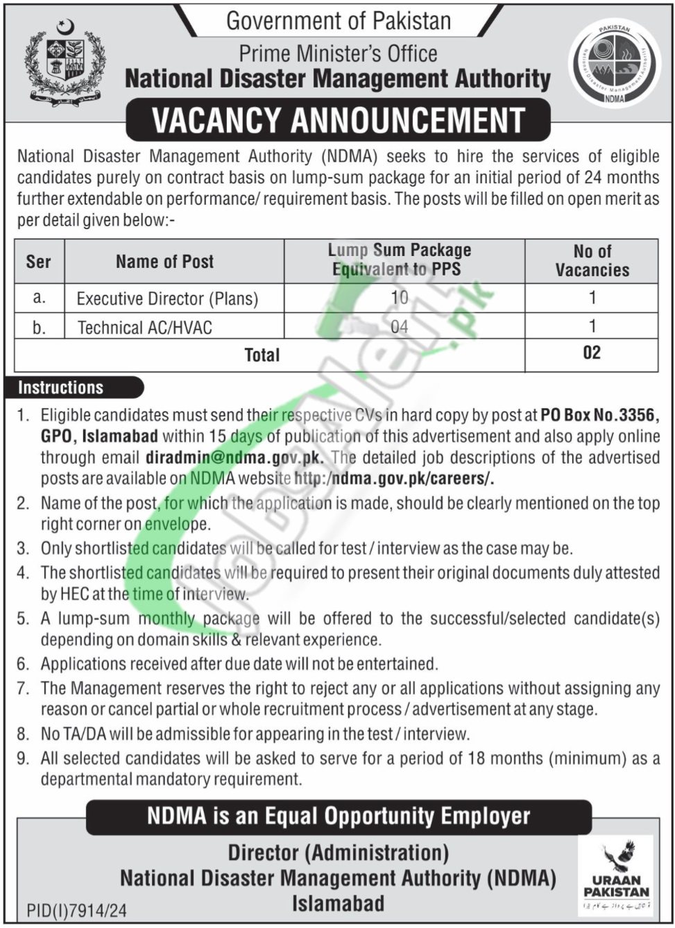 NDMA Jobs