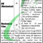 Karachi Shipyard Jobs