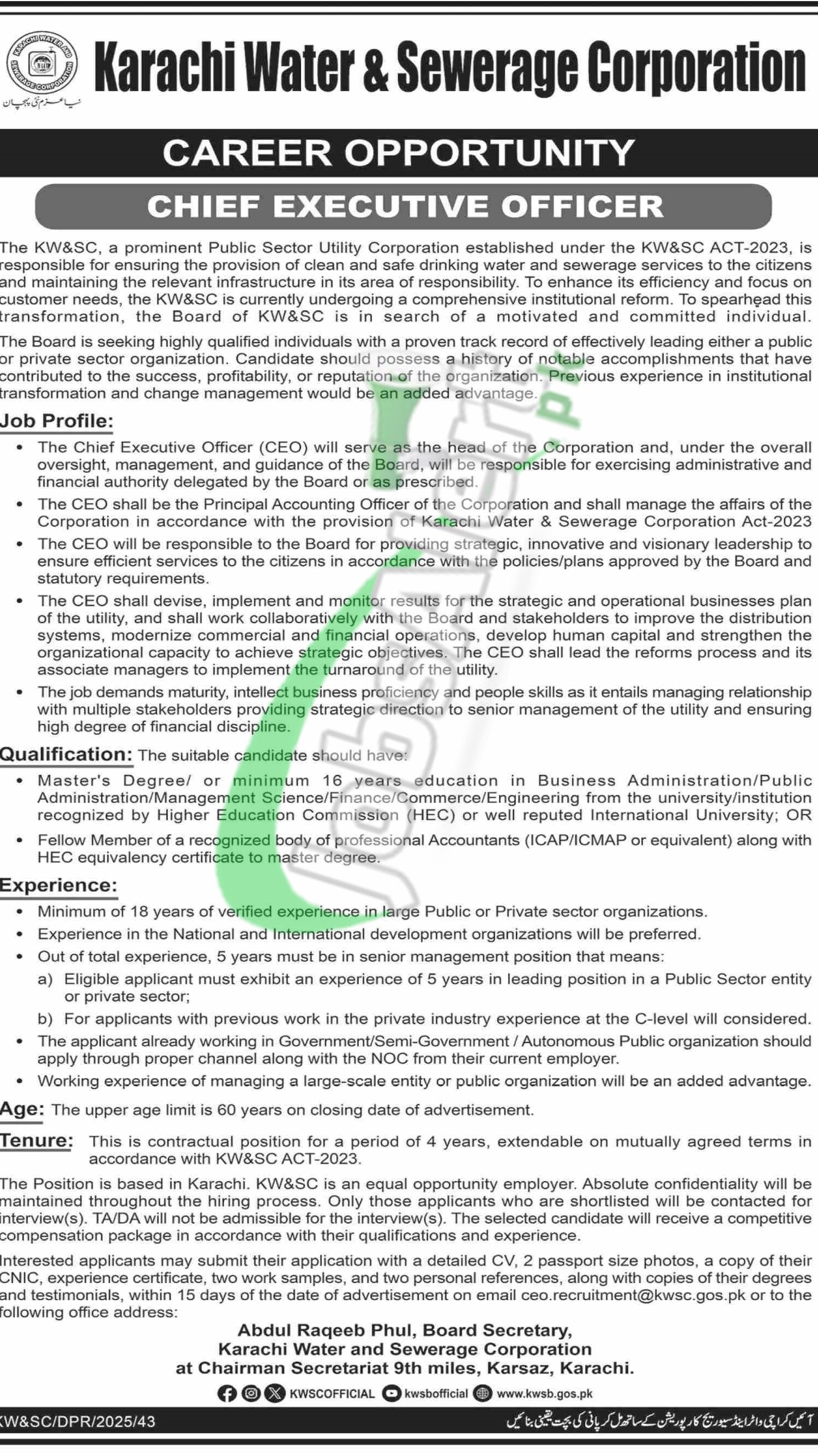 Karachi Water and Sewerage Board Jobs