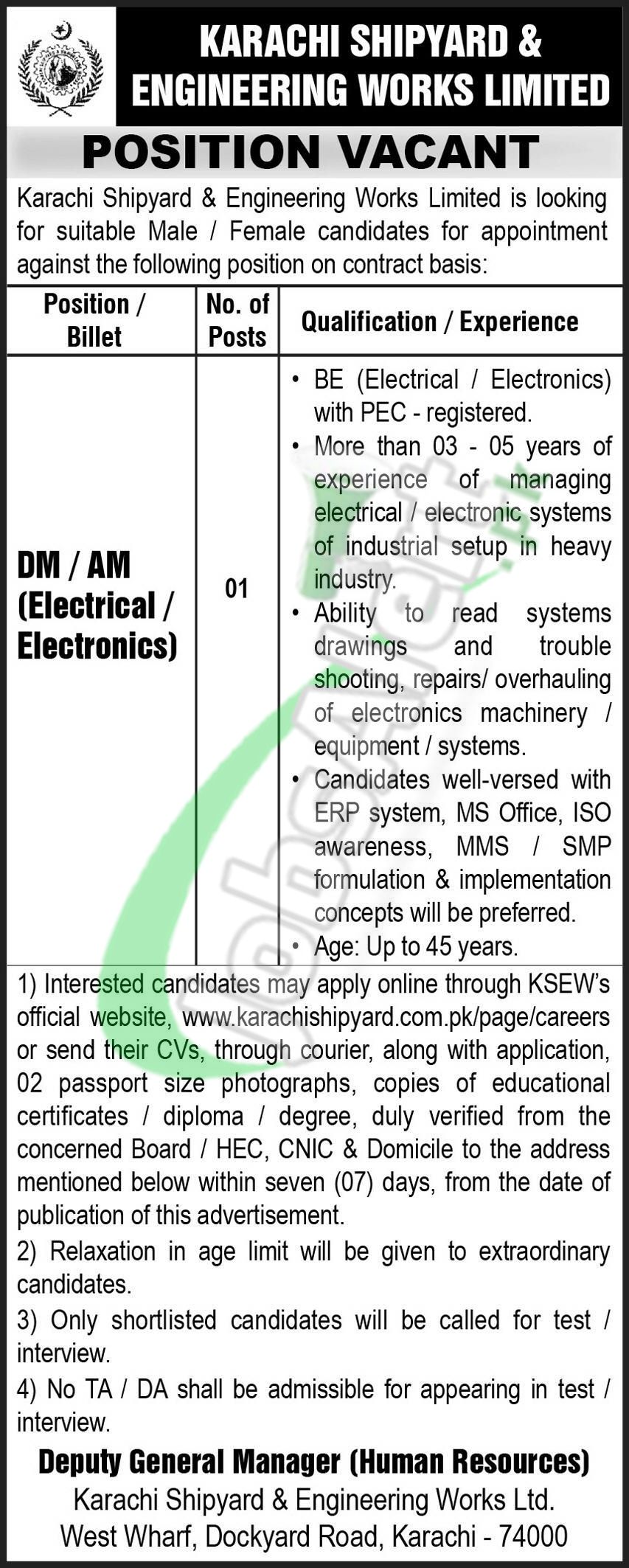 Karachi Shipyard Jobs