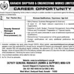 Karachi Shipyard and Engineering Works Jobs