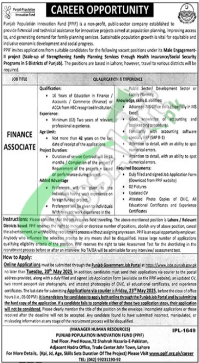 PPIF Jobs