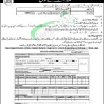 UET Lahore Jobs