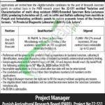 Punjab Agricultural Research Board Jobs