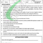 PPRA Jobs