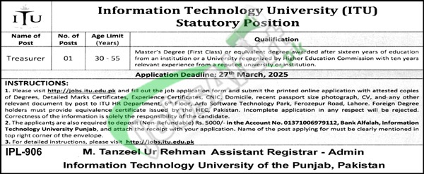 ITU Jobs