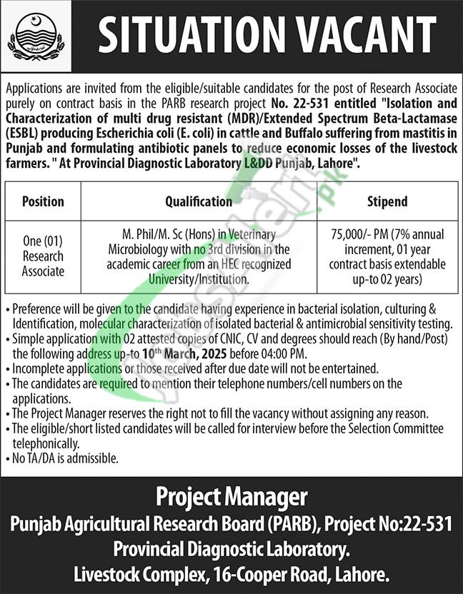 Punjab Agricultural Research Board Jobs