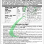 Ministry of Religious Affairs Jobs 2025 – Khuddam-ul-Hujjaj/Nazims Required for Hajj 2026 MoRAIH Job Ad