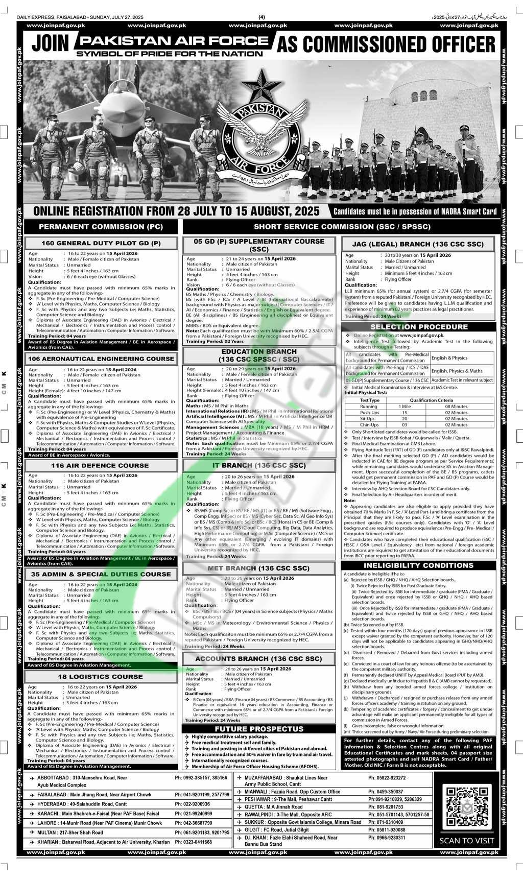 PAF GD Pilot Regisrtation