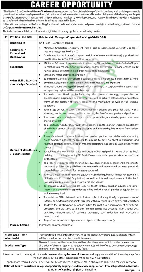 NBP Jobs