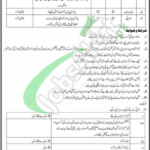 AFPGMI Rawalpindi Jobs
