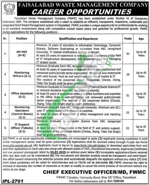 www.fwmc.com.pk