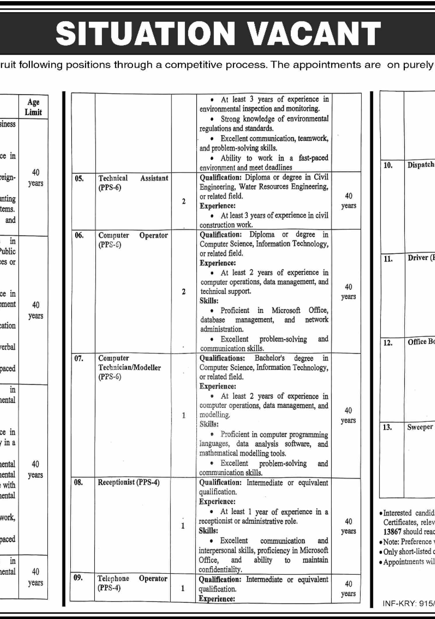 PO Box 13867 Karachi Jobs