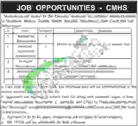 CMH Peshawar Jobs